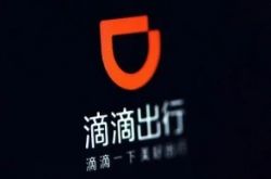【2分钟教程】汕尾企业名录_哔哩哔哩